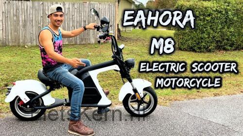 Eahora M8 specificaties